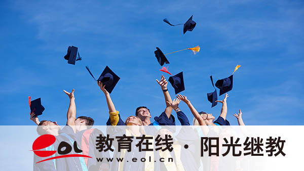 山東青島成人高考考試難度大嗎？錄取后要做哪些準備？