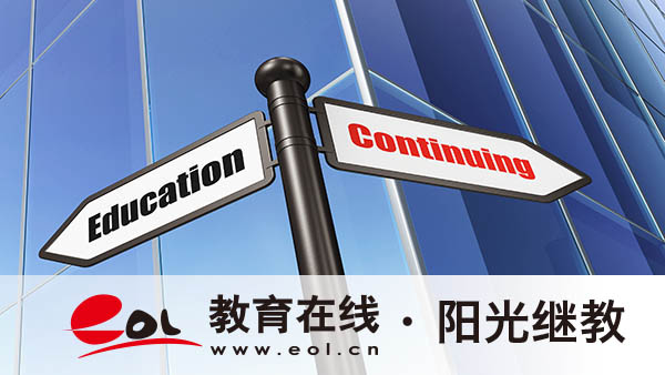 成人高考有哪些考試內(nèi)容？不會怎么考？