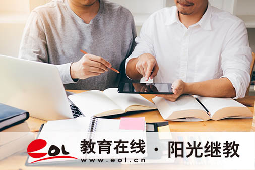 成人高考怎么查成績(jī)？要注意哪些？