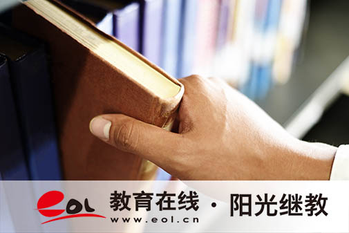 山東成人高考如何報考？重點注意事項有哪些？