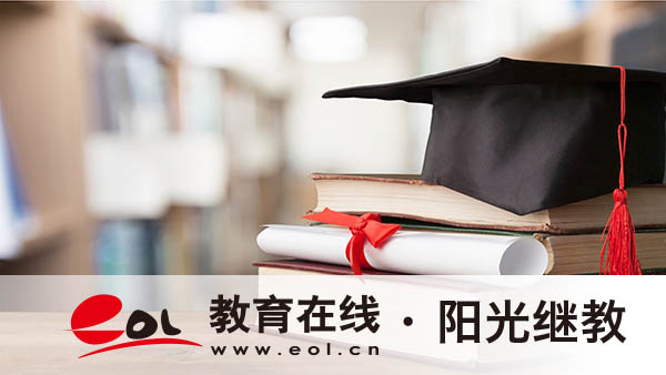 成人高考如何填報(bào)志愿？可以改嗎？