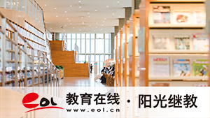 上海成人高考報名流程是怎么樣的？要交哪些資料？