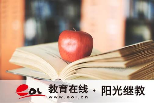 四川成都成人高考報(bào)名時(shí)間是多久？有哪些報(bào)名條件？
