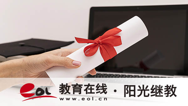 湖南成人高考怎么報名？需要注意哪些事項？