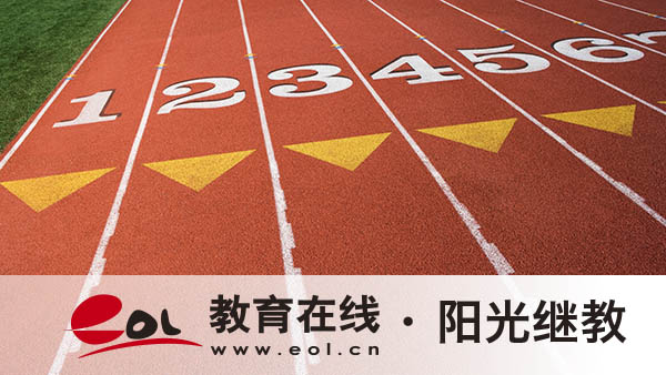 宣城成人高考怎么報名？一年可以報名幾次？