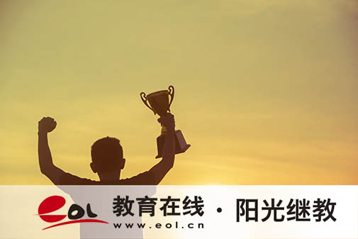 山東濟南市長清區(qū)成人高考怎么報名？需要哪些材料？