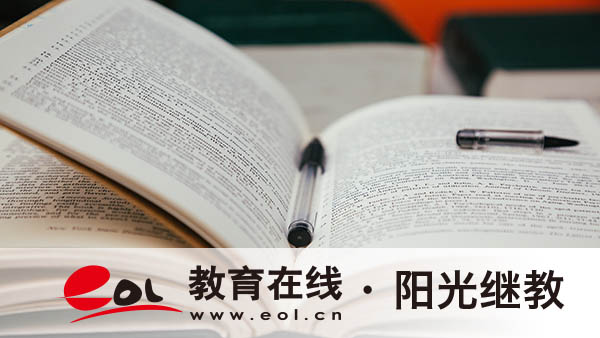 云南德宏成人高考專科報(bào)名條件是什么？有哪些專業(yè)可以報(bào)？