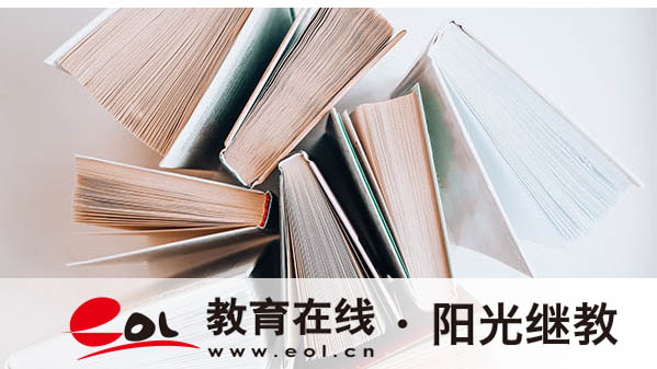 甘肅張掖市成人高考報(bào)名網(wǎng)站是哪里？有哪些報(bào)名要求？