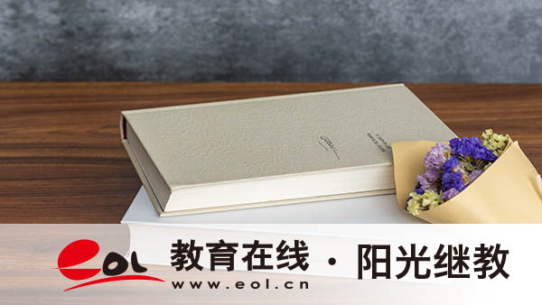 貴陽(yáng)成人高考自己報(bào)名流程是什么？需要什么條件？