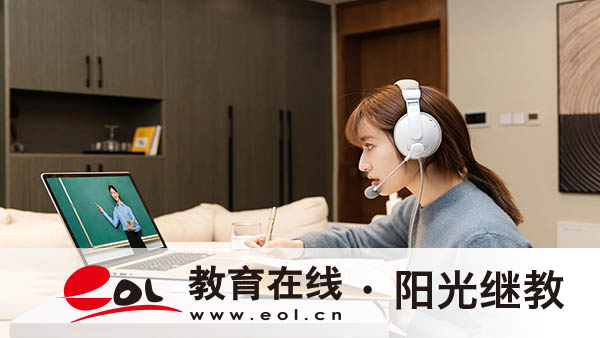 萬州成人高考報(bào)名網(wǎng)站是什么？條件有哪些呀？