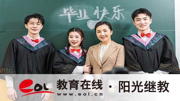 成人高考注冊(cè)密碼忘記了怎么辦？初始密碼是多少？