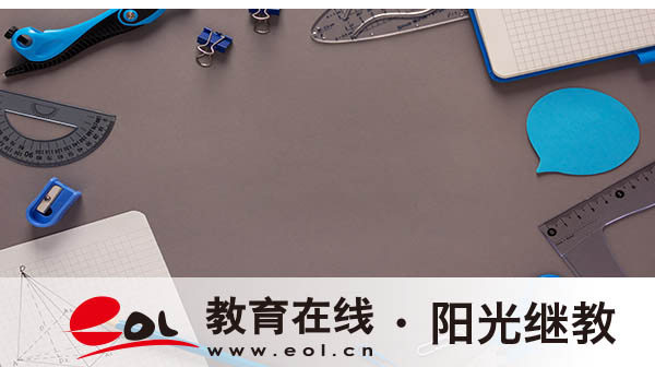 廣東惠州成人高考報名有哪些條件？怎么報名？