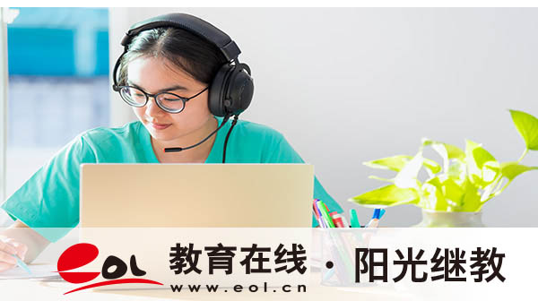 山東成人高考幾月報(bào)名考試？有哪些流程？