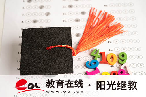 河南商丘成人高考報名費用多少錢？怎么報名？