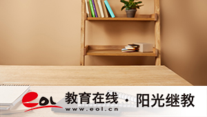 成人高考本科報(bào)名條件是什么？有學(xué)位證嗎？