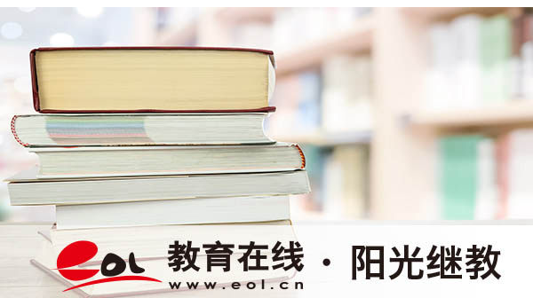 江蘇淮安淮陰區(qū)成人高考怎么報名？要提交什么材料？