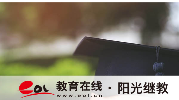 湖南邵東成人高考報名入口在哪里？有哪些報名條件？