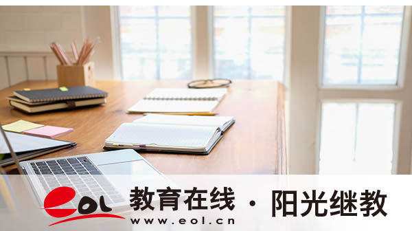 江蘇鹽城成人高考報(bào)名官網(wǎng)是哪里？如何報(bào)名？