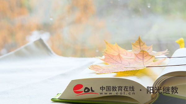 南京成人高考在哪里報(bào)名好？可以自由選擇學(xué)習(xí)形式嗎？