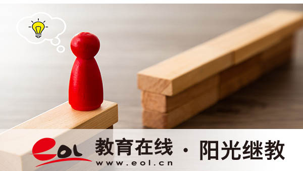 成人高考報名的人臉驗(yàn)證怎么弄？可以在哪兒咨詢相關(guān)信息？