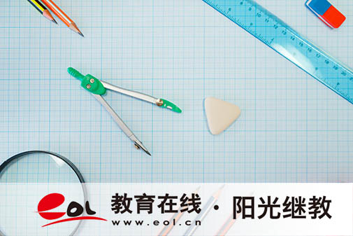 河南鶴壁市成人高考怎么報(bào)名？需要滿足哪些條件？