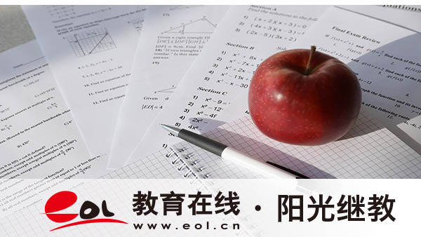 江西成人高考報名步驟是什么？報名費是多少錢？