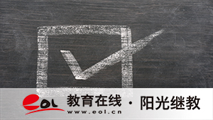 廣西柳州成人高考報名網(wǎng)站在哪里？需要哪些報名材料？