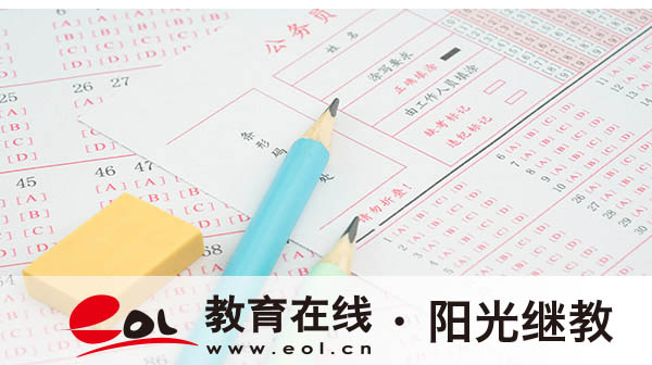 成人高考報名的官網(wǎng)在哪里？要準(zhǔn)備哪些資料？