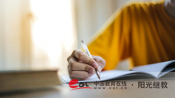 成人高考什么時(shí)候報(bào)名截止？要注意什么？