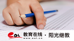 焦作市成人高考多久開始報名？怎么自學(xué)備考？