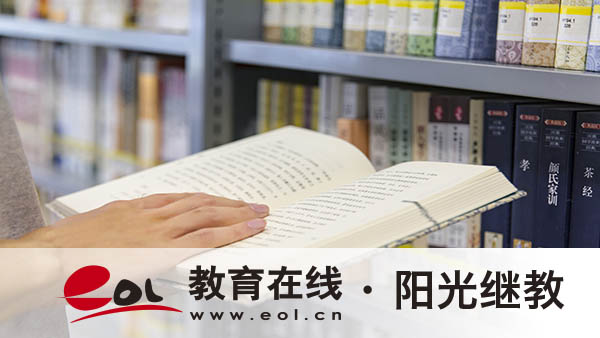 浙江成人高考報名有哪些流程？需要哪些材料？