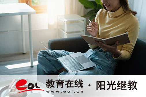 晉城成人高考在哪報(bào)名？條件有哪些？