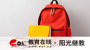 上海如何報(bào)名成人高考考試？需要滿足哪些條件？