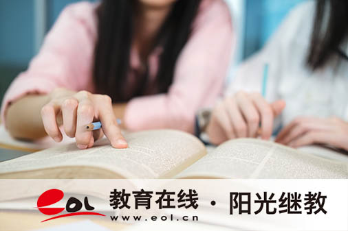 上海松江區(qū)成人高考報(bào)名有哪些條件？在哪里報(bào)名？