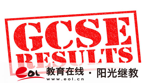 山東濟(jì)寧成人高考報(bào)名網(wǎng)站是哪里？怎么報(bào)名？