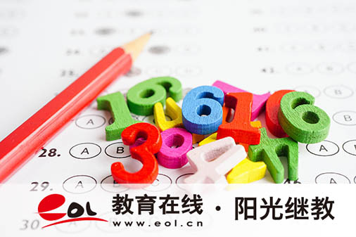 歷城區(qū)成人高考的報名要求是什么？難考嗎？