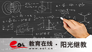 北京成人高考報名流程是怎么樣的？有哪些報名條件？
