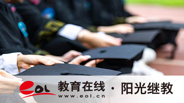 福建南平成人高考報名網站是哪個？有哪些報名條件？