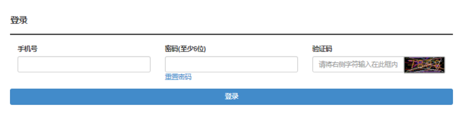2025年湖北省成人高考準(zhǔn)考證打印時間：10月10日至19日