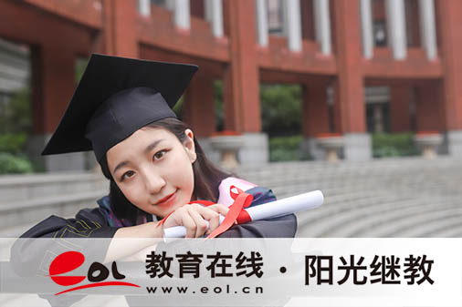 云南省成人高考報(bào)名官網(wǎng)在哪里？怎么報(bào)名？