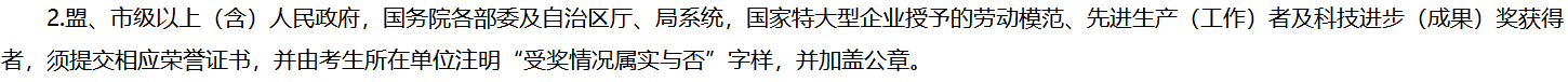 screenshot_2025-08-31_09-27-53.png
