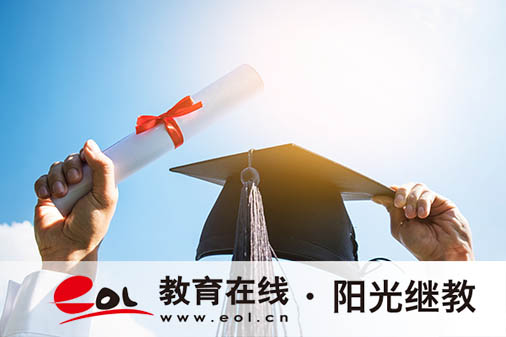 廣西桂林永?？h成人高考報名網(wǎng)址是多少？有哪些報名要求？