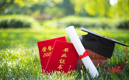 滑鐵盧大學本科入學要求是什么？2024滑鐵盧大學最新世界排名