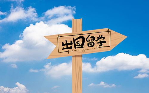 新加坡留學(xué)心理學(xué)專業(yè)排名 新加坡留學(xué)心理學(xué)專業(yè)排名