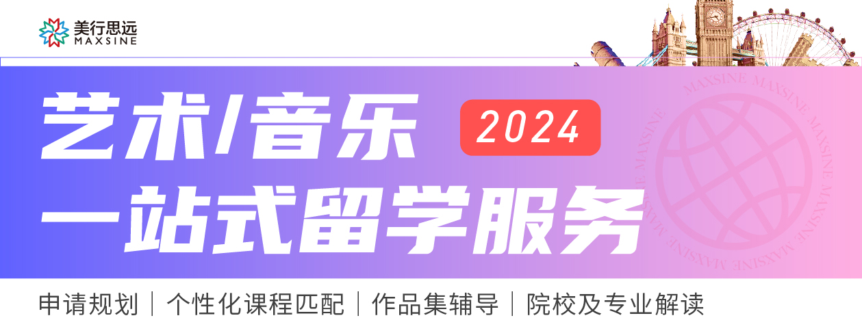 數(shù)媒與動畫行業(yè)薪資怎么樣？前景如何？