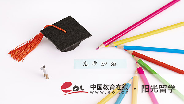 俄羅斯工業(yè)設(shè)計(jì)專業(yè)研究生留學(xué)費(fèi)用多少錢 俄羅斯工業(yè)設(shè)計(jì)專業(yè)研究生留學(xué)費(fèi)用多少錢