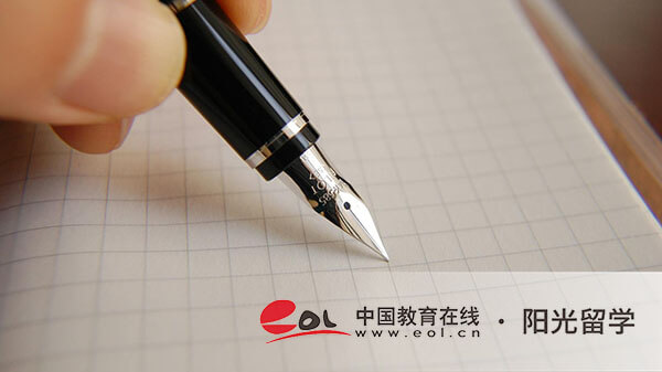 澳洲游戲設(shè)計(jì)專業(yè)本科留學(xué)有哪些條件