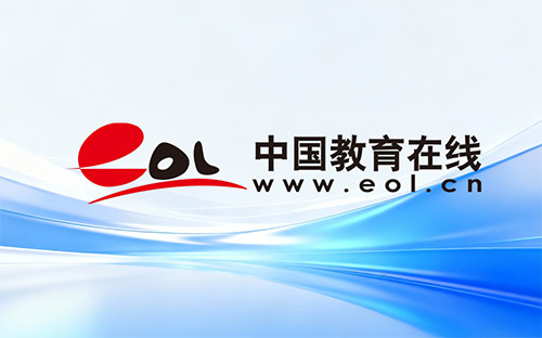 瑞典建筑專業(yè)與城市設(shè)計留學有哪些錄取條件