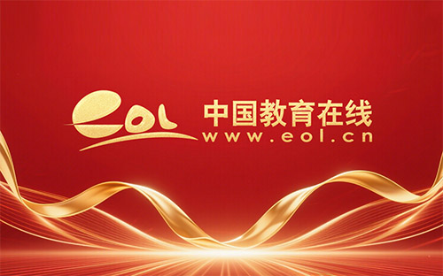 日本傳播專業(yè)本科留學(xué)有哪些申請條件