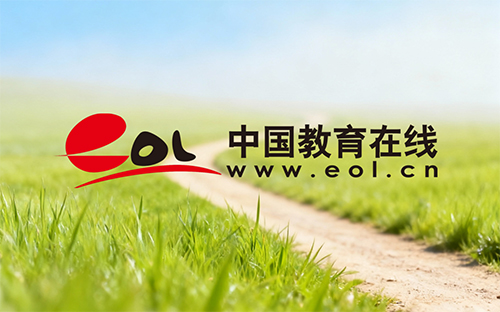 日本平面設(shè)計專業(yè)研究生留學(xué)有哪些條件